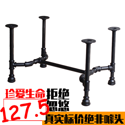 Phong cách công nghiệp sắt ống nước bàn chân đá cẩm thạch nhanh chân bàn quầy bar bàn cà phê chân khung tùy chỉnh retro