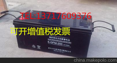 Pin Taihang 6-GFM-200 đèn đường phòng máy tính năng lượng mặt trời chì-axit thiết bị chữa cháy không cần bảo trì 12V200AH