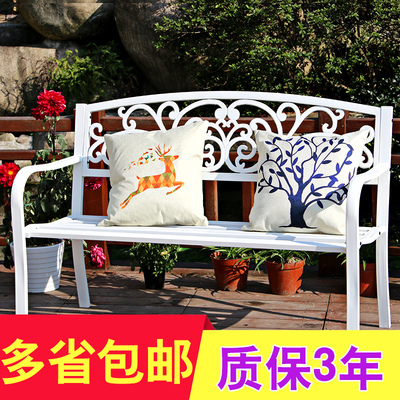 Ghế công viên băng ghế ngoài trời Ghế thư giãn ngoài trời sắt rèn băng ghế đôi tựa lưng ban công sân trong bàn ghế