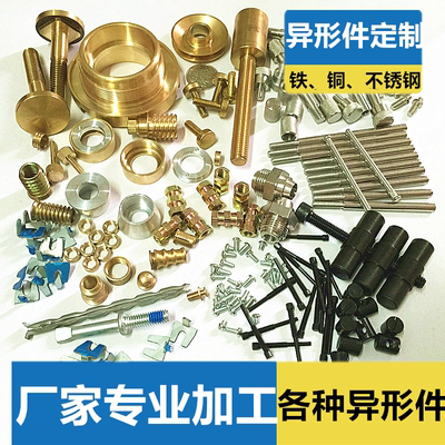 Vít sản xuất theo yêu cầu