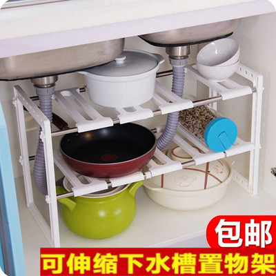 Nhà sáng tạo nhu yếu phẩm cuộc sống hộ gia đình hàng ngày cửa hàng bách hóa nhỏ nhà bếp lưu trữ lười tạo tác Đồ dùng Daquan