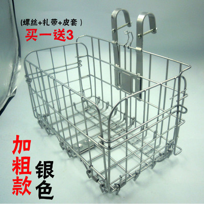 Giỏ xe đạp gấp giỏ trước núi kệ điện phía sau khung xe phía trước treo phụ kiện giỏ rau đa năng Daquan