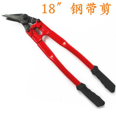 Baifa tool 18 inch (450Mm) dây đai thép kéo kéo tấm sắt 24 inch 600mm dây đai đóng gói sắt tấm