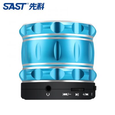 SAST / Xianke N-609 thẻ loa bluetooth không dây radio máy tính loa siêu trầm điện thoại di động âm thanh nhỏ