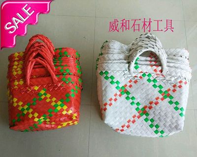 Túi đựng dụng cụ phần cứng, giỏ đan bằng nhựa, lưu trữ mục vụ, giỏ cầm tay, bao bì thực tế, giỏ làm bằng tay với giỏ rau