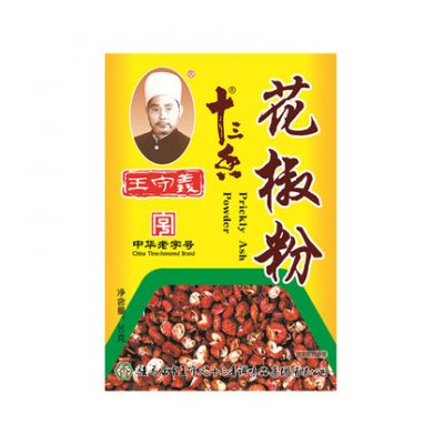 Wang Shouyi mười ba tiêu bột thơm 30gx1 túi gia vị gia vị gia vị gia vị xào gia vị thịt nướng gia vị