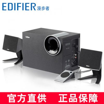 Edifier / Wanderer R201T phiên bản Bắc Mỹ cho máy tính để bàn loa máy tính xách tay âm thanh gia đình đa phương tiện di động tích cực Bluetooth loa siêu trầm loa gỗ tác động