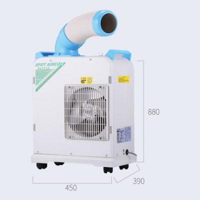 Máy lạnh công nghiệp SAC-18 mùa đông và mùa hè làm mát bài sản phẩm máy lạnh thiết bị điện lạnh làm mát nhà bếp chuyên dụng