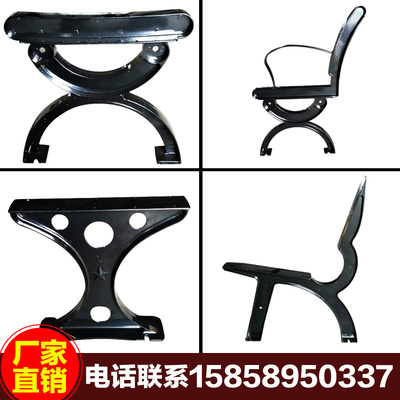 Ghế công viên chân gang ghế chân sắt ghế công cộng ngoài trời ghế kim loại chân nhôm đúc phụ kiện ghế công viên