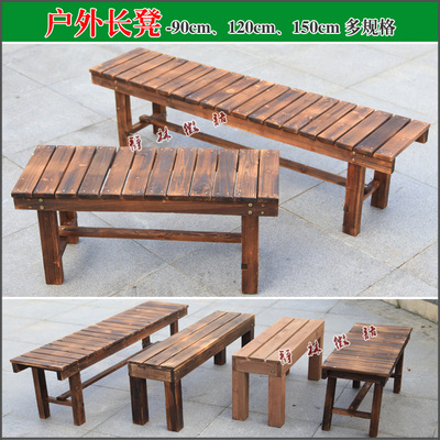 Cacbon hóa chất bảo quản băng ghế gỗ công viên ghế ban công băng ghế công viên ghế thư giãn ngoài trời