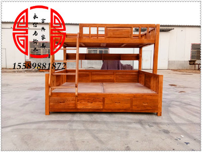 Tất cả đồ nội thất bằng gỗ cứng giường trẻ em giường tầng trên và dưới giường gỗ cao và thấp giường mẹ thang đôi giường tủ giường có màn trang trí giường