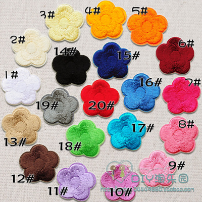 Khách sạn khách sạn bộ đồ giường bộ đồ giường trang trí dán đề can khói sửa chữa lỗ vá phụ kiện Tự làm đồ handmade phụ kiện mận nhỏ