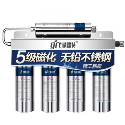 Bộ lọc nước vòi bằng thép không gỉ bộ lọc nước từ tính năm giai đoạn nhà bếp gia đình uống trực tiếp bộ lọc nước máy siêu lọc