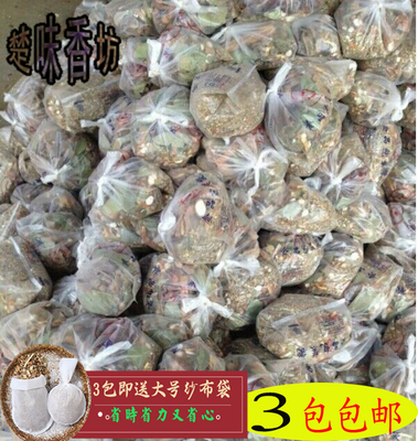 Gói gia vị vịt đen Vũ Hán gói gia vị vịt đen đích thực Gói gia vị vịt đen Gói gia vị vịt đen Công thức ướp gói 350g