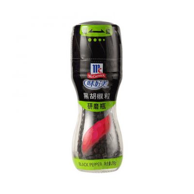 Chai xay McCormick hạt tiêu đen 28g / chai Máy xay tiêu đen gia vị gia vị