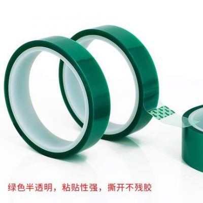 Băng PET màu xanh lá cây PCB nhôm kính nhiều lớp mạ điện màng bảo vệ che chắn băng cách điện kháng axit và kiềm