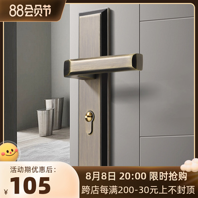 Khóa cửa phong cách Trung Quốc mới trong nhà khóa cửa phòng ngủ gia đình khóa cửa gỗ tắt tiếng hút từ khóa cửa tay nắm cửa màu xanh lá cây bằng đồng