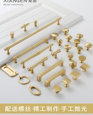 Tay nắm tủ quần áo màu vàng sang trọng nhẹ đồng nguyên chất hiện đại tối giản kiểu Mỹ Bắc Âu đầy đủ bằng đồng thau một lỗ ngăn kéo tay nắm cửa tủ