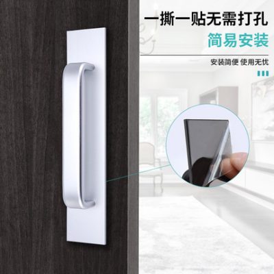Cửa trượt tay nắm cửa tủ quần áo cửa phòng tắm đục lỗ tự do cửa kính tự dính tay nắm cửa gỗ và bề mặt cửa sổ gắn tay nắm cửa trượt
