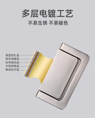 Tatami kéo nút phẳng cửa tủ quần áo phẳng ẩn ngăn kéo tay cầm ẩn tay cầm vô hình hiện đại tối giản ánh sáng sang trọng