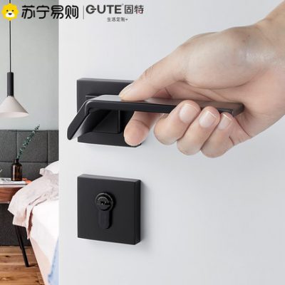 365 Gute cửa khóa trong nhà gia đình khóa cửa phòng ngủ gỗ rắn tay nắm cửa từ tính hút câm chia khóa loại phổ thông
