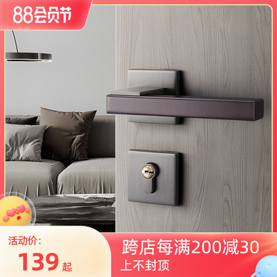 Khóa cửa phòng ngủ màu xám trong nhà từ rắn cửa gỗ cửa phòng xử lý câm tách cửa gỗ khóa cửa khóa nhà