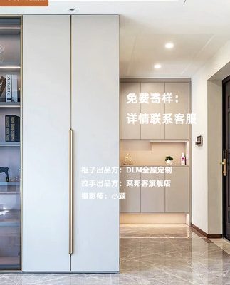 Tay nắm tủ quần áo vô hình hiện đại tối giản cao cấp tay nắm cửa tủ vàng cao cấp không có rãnh ngón cái có rãnh kéo dài niêm phong tối giản