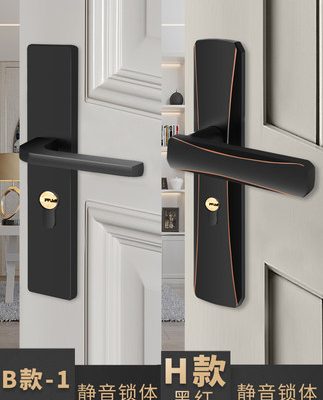 Khóa cửa phòng ngủ trong nhà câm cửa phòng chia khóa màu đen phòng tắm bằng gỗ rắn tay nắm cửa hộ gia đình khóa phổ thông