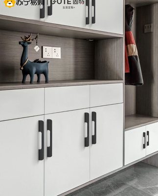 Tay nắm tủ quần áo 365 Gute hiện đại tối giản mở rộng tay nắm cửa tủ màu đen tay nắm vô hình vàng