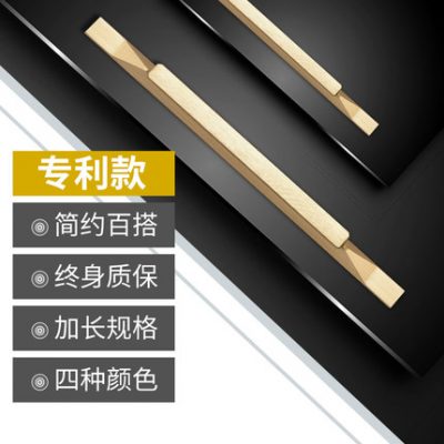 Trang trí tủ đẹp tay nắm cửa tủ hiện đại tối giản vàng ánh sáng sang trọng ngăn kéo tủ tủ đựng quần áo tay nắm cửa kéo dài màu đen