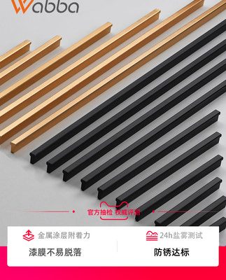 Tay nắm cửa tủ màu đen hiện đại tối giản ngăn kéo tủ tủ quần áo màu vàng Bắc Âu mở rộng tay nắm cửa ánh sáng sang trọng