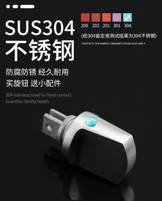 Nút chống khóa chống trộm khóa cửa bên trong núm chống khóa bên trong tay nắm cửa bằng thép không gỉ bảo hiểm phụ kiện cửa đa năng Daquan