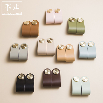 Hơn cả đồng thau bằng da thật tay nắm cửa tủ quần áo tatami kiểu Bắc Âu ngăn kéo bằng da đầu tay cầm bằng da tay cầm bằng da chống va chạm