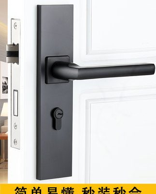 Khóa cửa phòng ngủ trong nhà gia đình phổ quát khóa cửa phòng màu đen khóa cửa gỗ khóa từ im lặng khóa tay nắm cửa