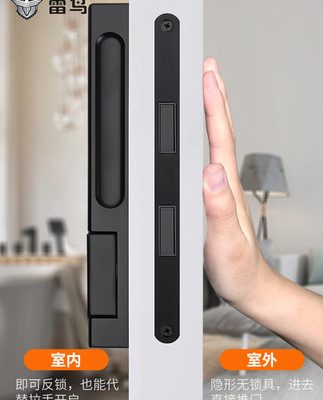 Thunderbird tối giản khóa cửa vô hình từ tính hút trong nhà phòng ngủ phòng ngủ phòng tắm khóa cửa bí mật tay nắm cửa khóa một mặt