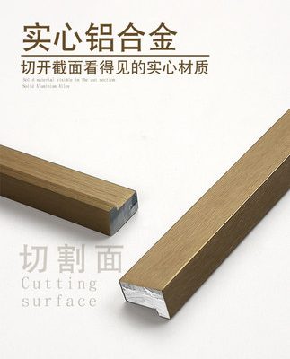 Tay nắm cửa tủ vàng hiện đại tối giản chải tay tay cầm bằng đồng nhẹ sang trọng ngăn tủ ngăn kéo tủ tủ quần áo tay nắm dài