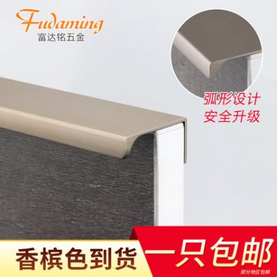 Tay nắm vô hình màu đen tay nắm tủ không đục lỗ tủ quần áo tay nắm cửa tủ tối giản hiện đại tay nắm cửa ngăn kéo tay nắm mở rộng