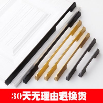 tay nắm cửa tủ hd hiện đại tối giản vàng đen sắt xám bạc tủ quần áo dài tay nắm cửa tủ sang trọng nhẹ tủ giày