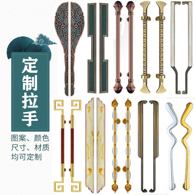 Tay nắm cửa đôi bằng đồng cổ cao cấp của Trung Quốc tay vịn cửa kính bằng thép không gỉ pha lê tay vịn cửa gỗ rắn tay nắm cửa tùy chỉnh