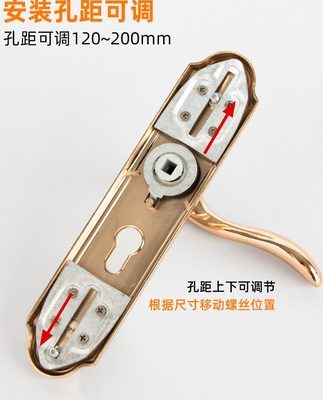 Khóa cửa trong nhà bảng điều khiển không đục lỗ phòng ngủ cửa gỗ khóa câm khóa phòng tay nắm cửa tay nắm nhà phổ thông