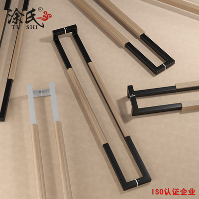 Tay nắm cửa kính tối giản hiện đại bằng gỗ rắn văn phòng khách sạn hộp không khung cửa trượt tay nắm màu đen gắn bên