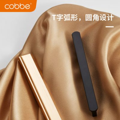 Tay nắm cửa tủ Cabei Tay nắm ngăn kéo màu đen Tủ hợp kim nhôm tối giản hiện đại Tủ quần áo kiểu Bắc Âu Tay nắm cửa tủ