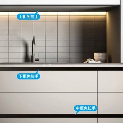 Tủ bếp nhôm định hình không tay nắm cửa tủ giày vô hình tay nắm vô hình rãnh nhúng hình chữ u hình chữ l tối