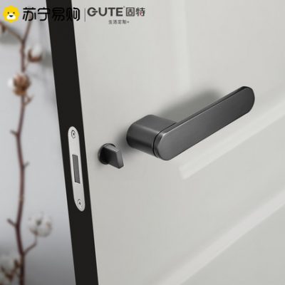 365 Gute tối giản cửa sinh thái khóa cửa trong nhà phòng ngủ hộ gia đình từ tính hút câm khóa cửa phòng tay nắm khóa cửa gỗ hiện đại
