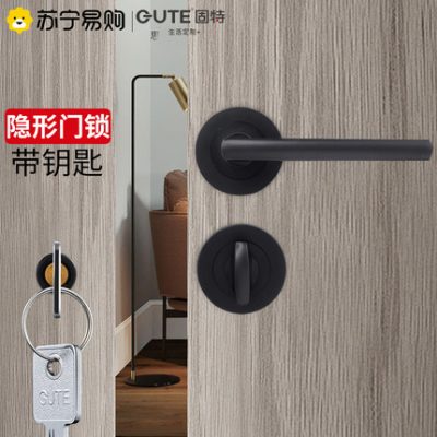 365 Gute cửa vô hình khóa cửa trong nhà khóa một mặt nền tường phòng ngủ tối khóa đa năng với tay nắm cửa chìa khóa