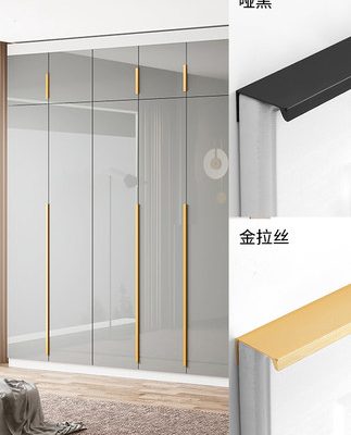Tay nắm vô hình tủ quần áo siêu mỏng hiện đại tối giản tay nắm cửa tủ dài tối giản ngăn kéo tủ tay nắm đường may