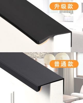 Tay cầm vô hình tùy chỉnh màu xám ánh sáng sang trọng toàn thân tủ quần áo cửa tủ tối giản dải ngăn kéo dài tối giản tay cầm màu đen vàng