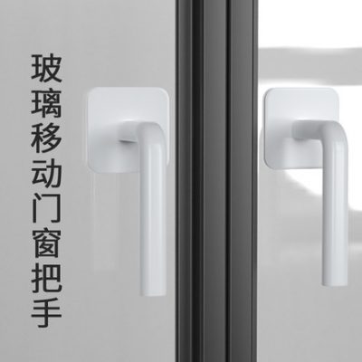 Tay nắm cửa tủ không đục lỗ cửa ngăn kéo tay nắm tủ quần áo kính cửa trượt không có đinh dán mạnh tay nắm tủ