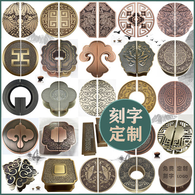 Tay nắm cửa hình bán nguyệt kiểu mới của Trung Quốc