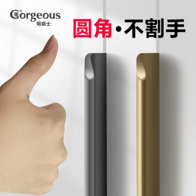 Tay nắm vô hình cửa tủ ánh sáng sang trọng hiện đại tối giản ngăn kéo không đục lỗ tích hợp trong tủ quần áo tay nắm cửa mở rộng